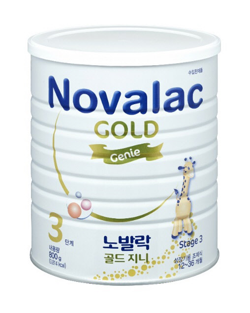 출처 : 노발락